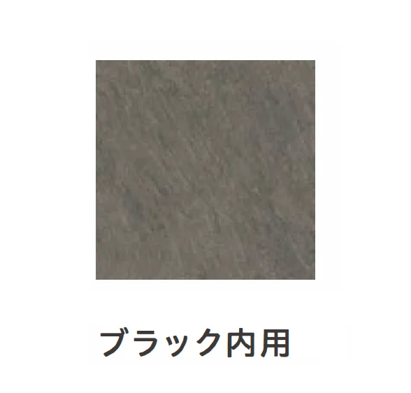 リビエラの「オリジン」のサブ画像10