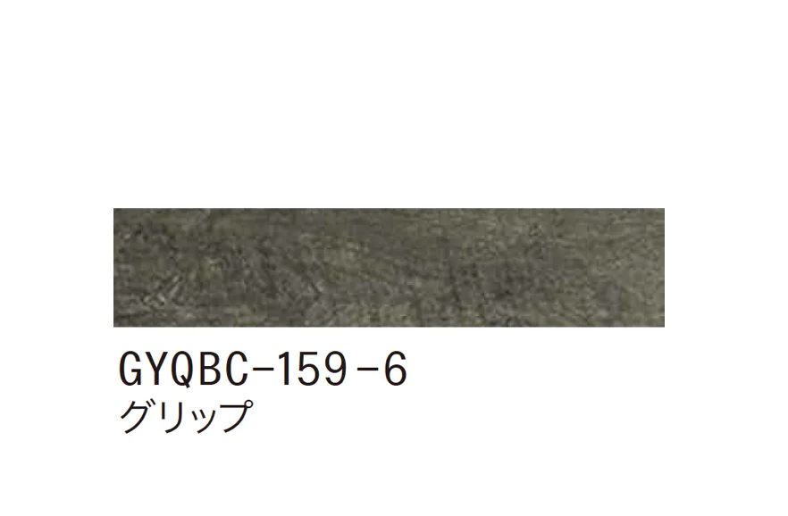 ゆとりの「バーチ【2025年版】」のサブ画像7