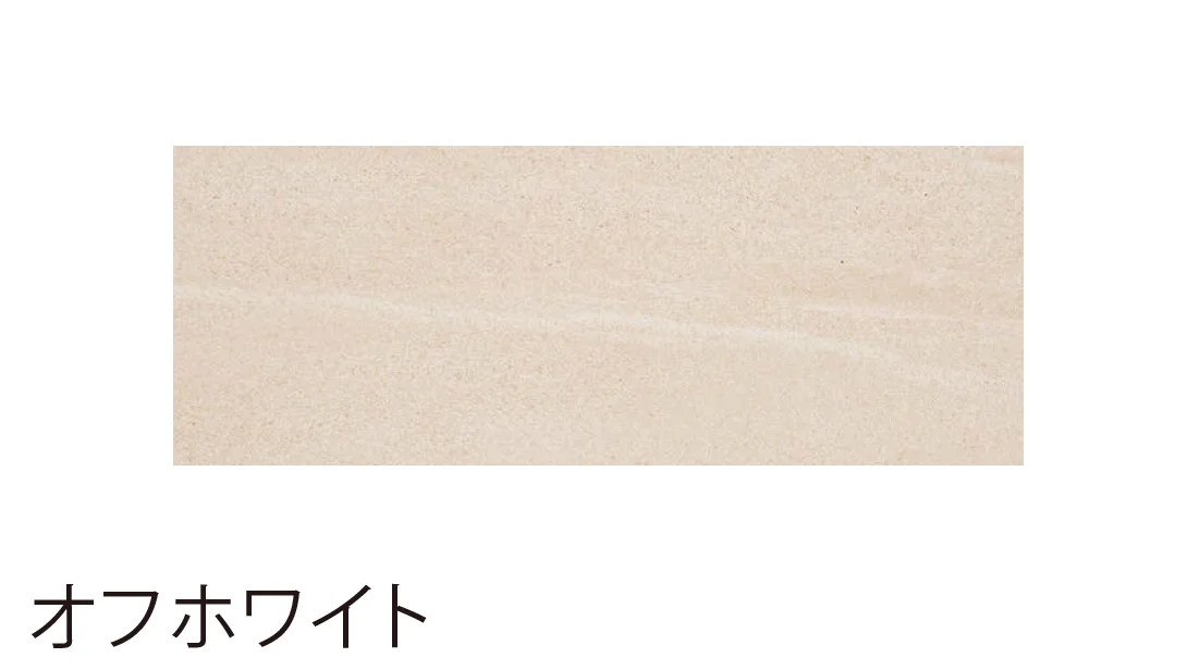 EXDECOの「セラマイカ」