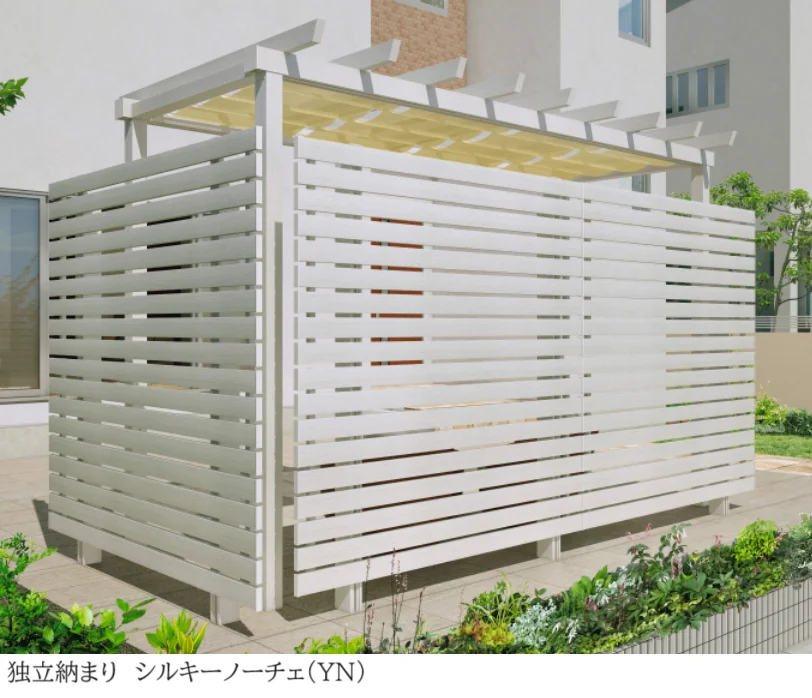 三協アルミの「ナチュレP(目隠しスクリーン 二段仕様 独立式 テラスタイプ/パーゴラタイプ 壁寄せ納まり・独立納まり)【2024年版】」