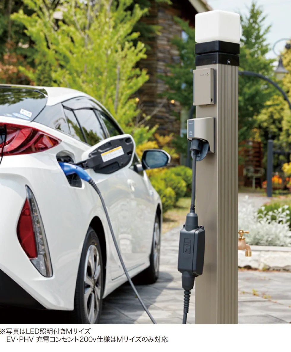 ゆとりの「水電柱 【2022年版】」のサブ画像2
