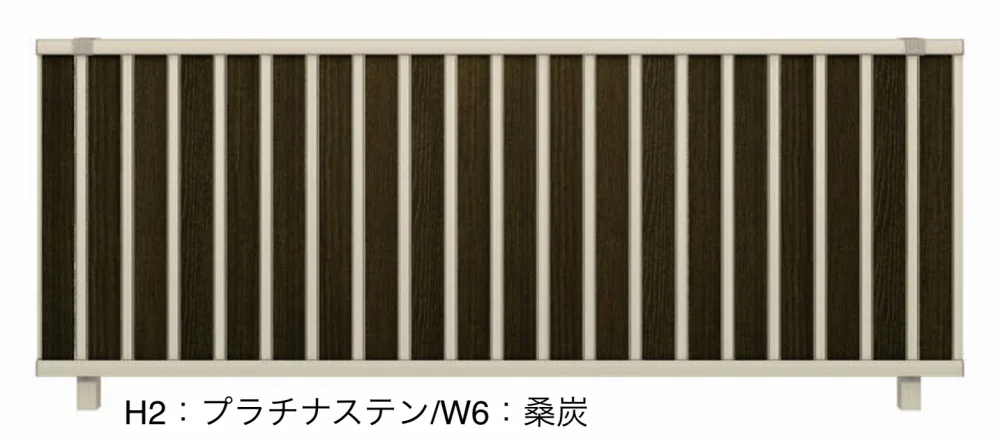 YKK APの「ルシアス フェンスF01型 たて目隠し【2024年5月末まで】【2024年版】」のサブ画像2