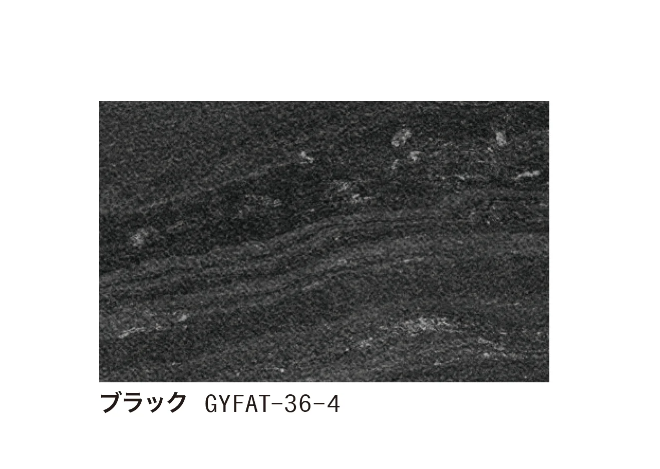 ゆとりの「フローリス」のサブ画像5