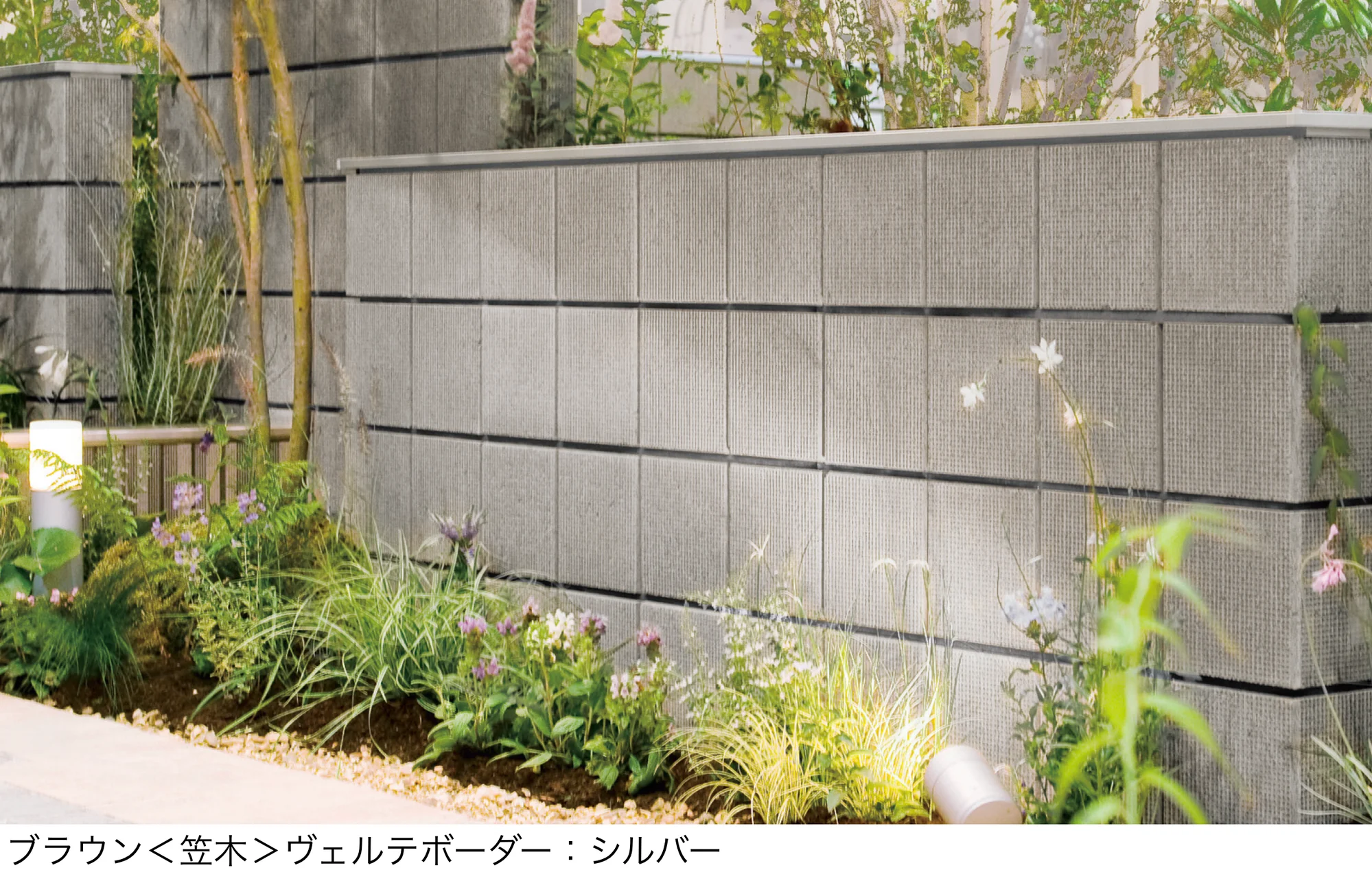 m*u様 遺品整理 シルバー系 ユニソン | シルマ®︎ | 建材サーチ