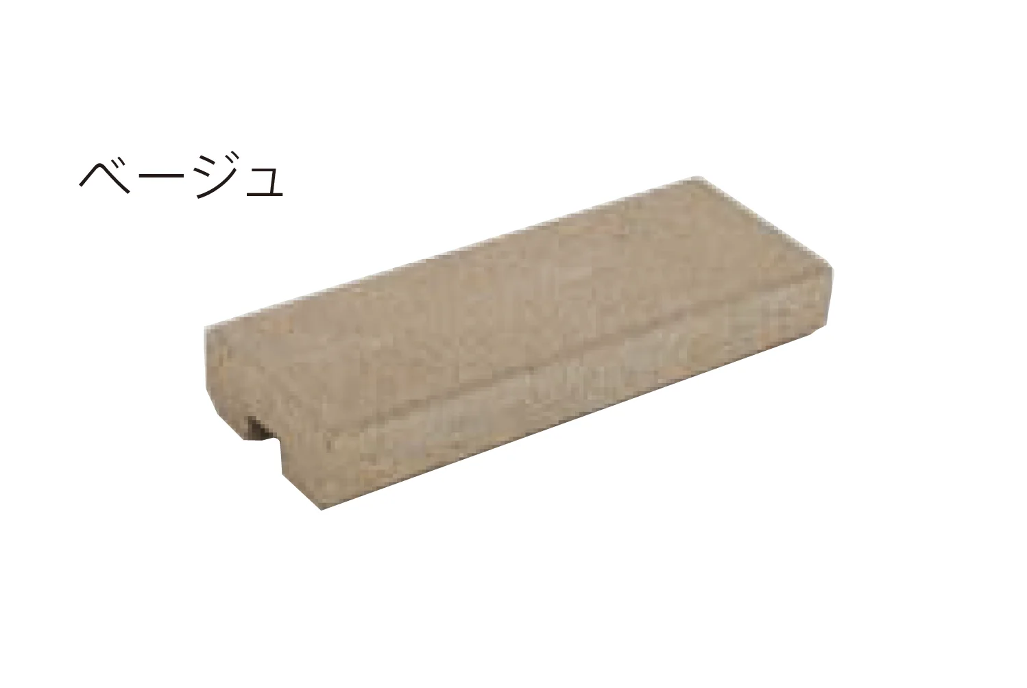 太陽エコブロックスの「GP キャップ【東日本】」のサブ画像7