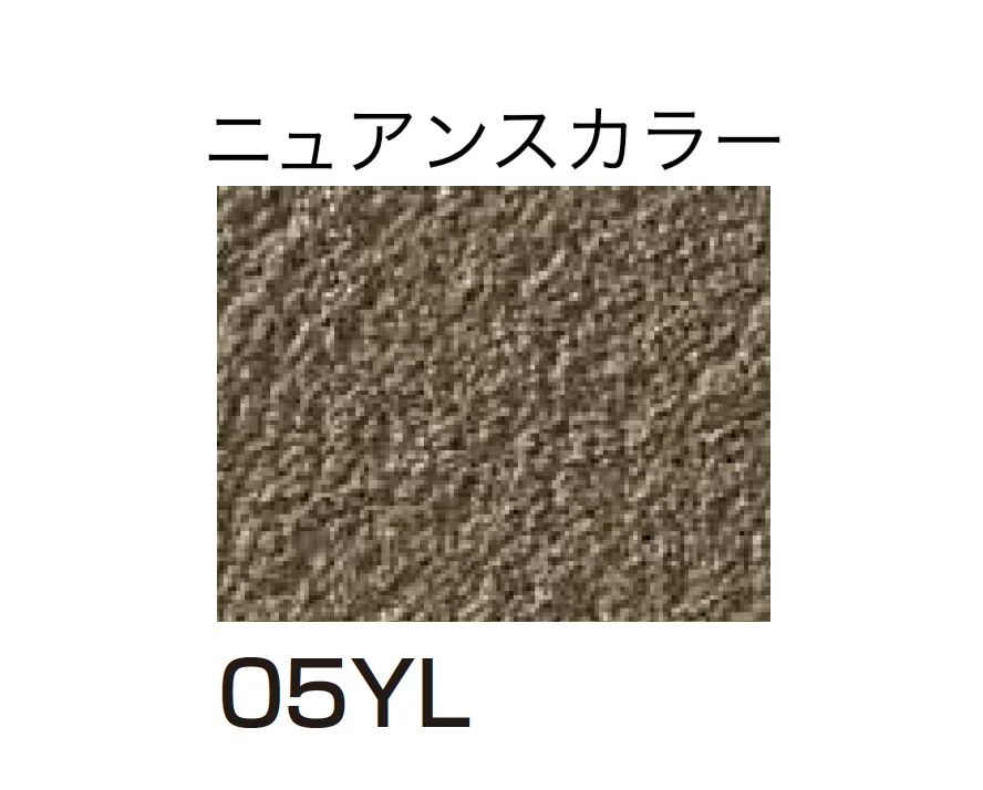 四国化成の「ルミデコールSILKY」のサブ画像112