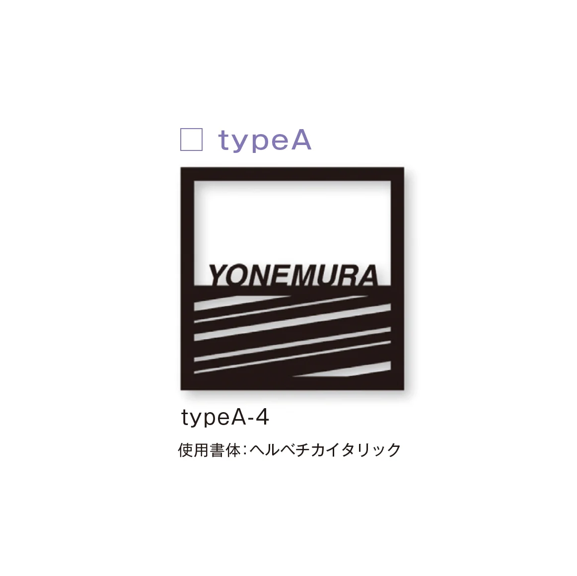 メイクランドの「フチ」のサブ画像7