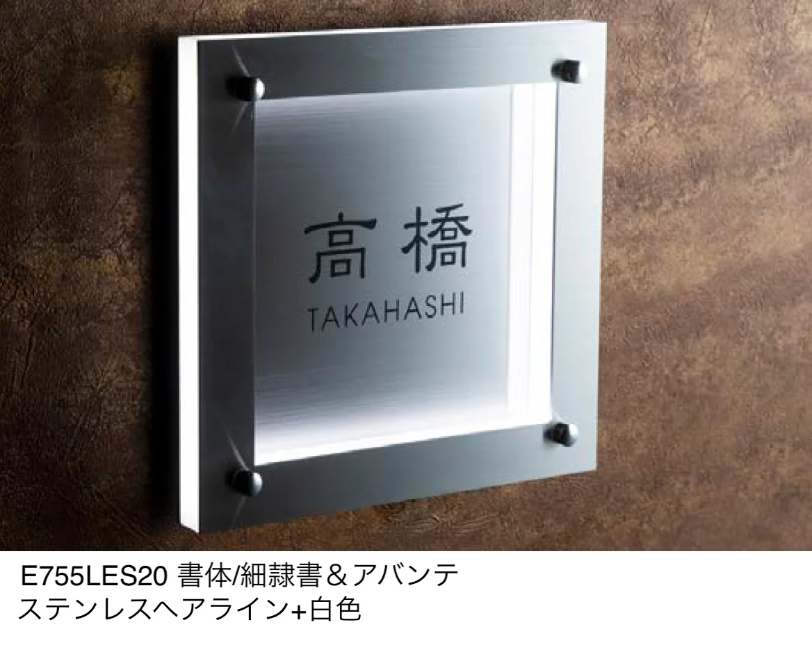 エクシスランドの「LEDサイン【2024年版】」のサブ画像14