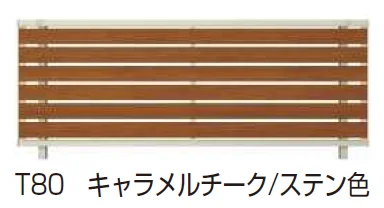 YKK APの「ルシアス フェンス YS3F型 横スリット【2025年版】」のサブ画像1