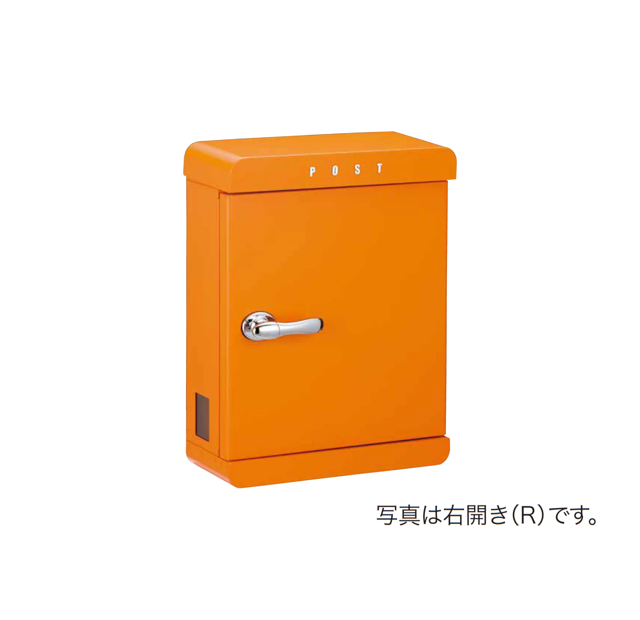 ゆとりの「トッテ」のサブ画像1