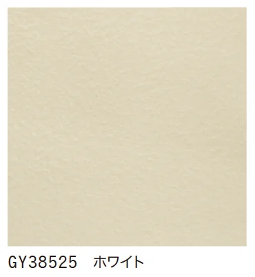 ゆとりの「ストラーテ」