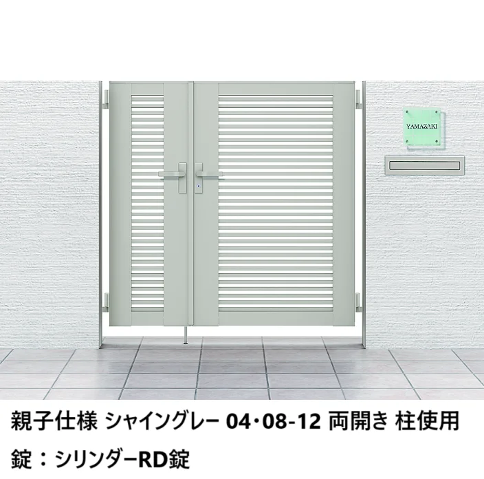 LIXILの「開き門扉AB YR1型【2025年版】」のサブ画像4