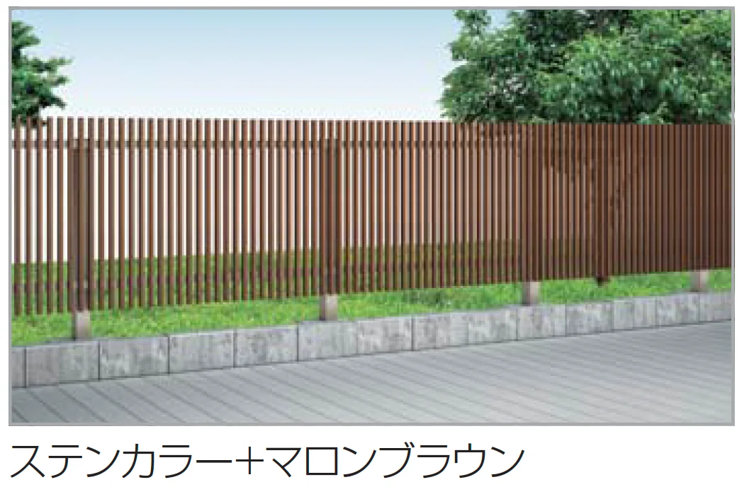 四国化成の「GTF5型(木調カラー)【2025年版】」のサブ画像2