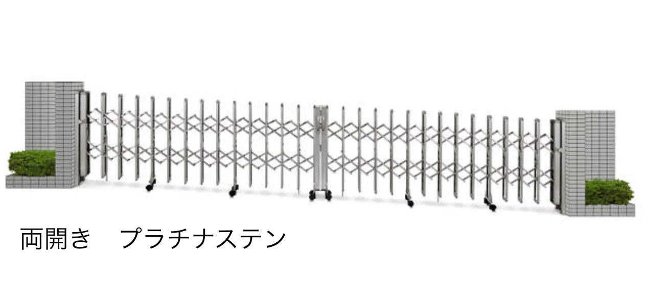 YKK APの「〈伸縮ゲート〉レイオス 2K型【2025年6月発売】【2025年版】」のサブ画像3