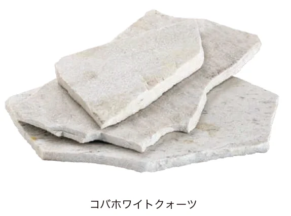 オンリーワンクラブの「コバクォーツ」のサブ画像5