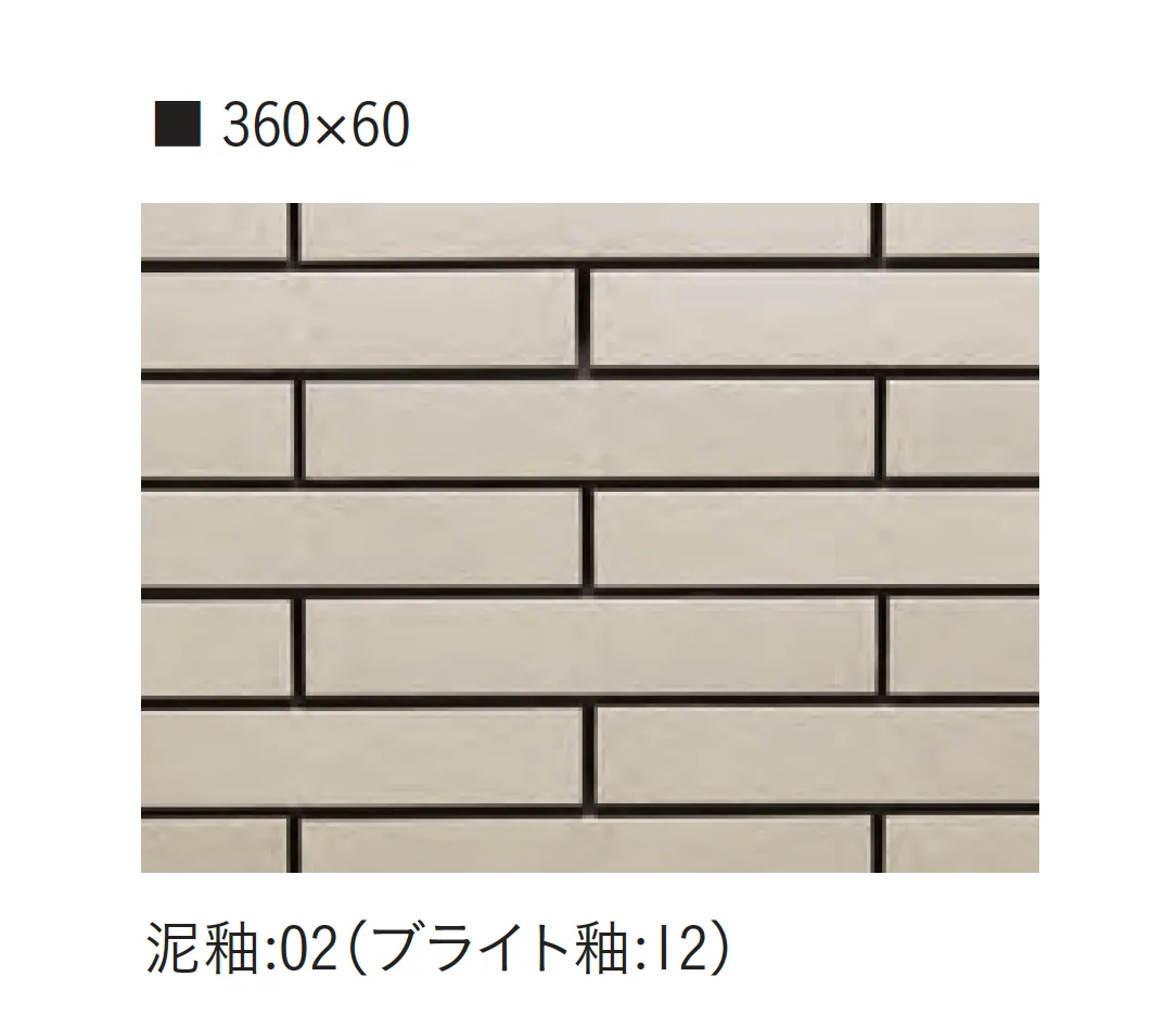 アイコットリョーワの「大粉引~おおこびき~ Ohkobiki」のサブ画像10