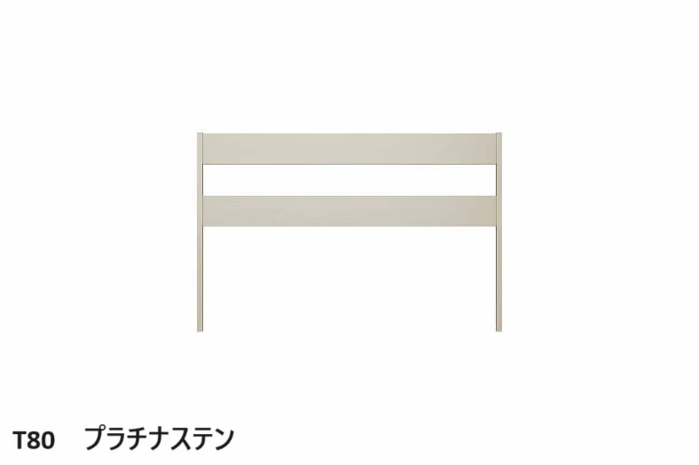 YKK APの「ルシアス フェンスLite C02型 パネル材2枚【2024年版】」のサブ画像5