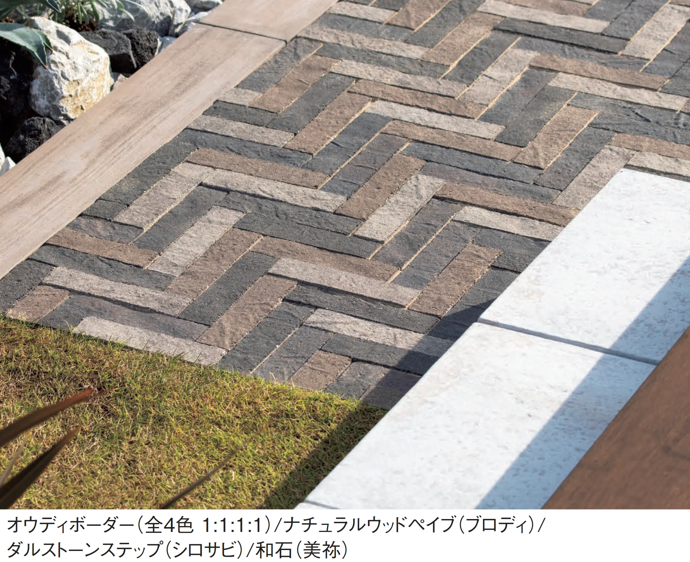東洋工業の「オウディボーダー」