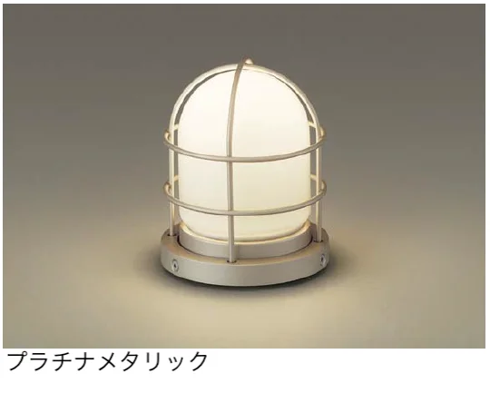 ギャザーの「門柱灯&ブラケットライト」のサブ画像4