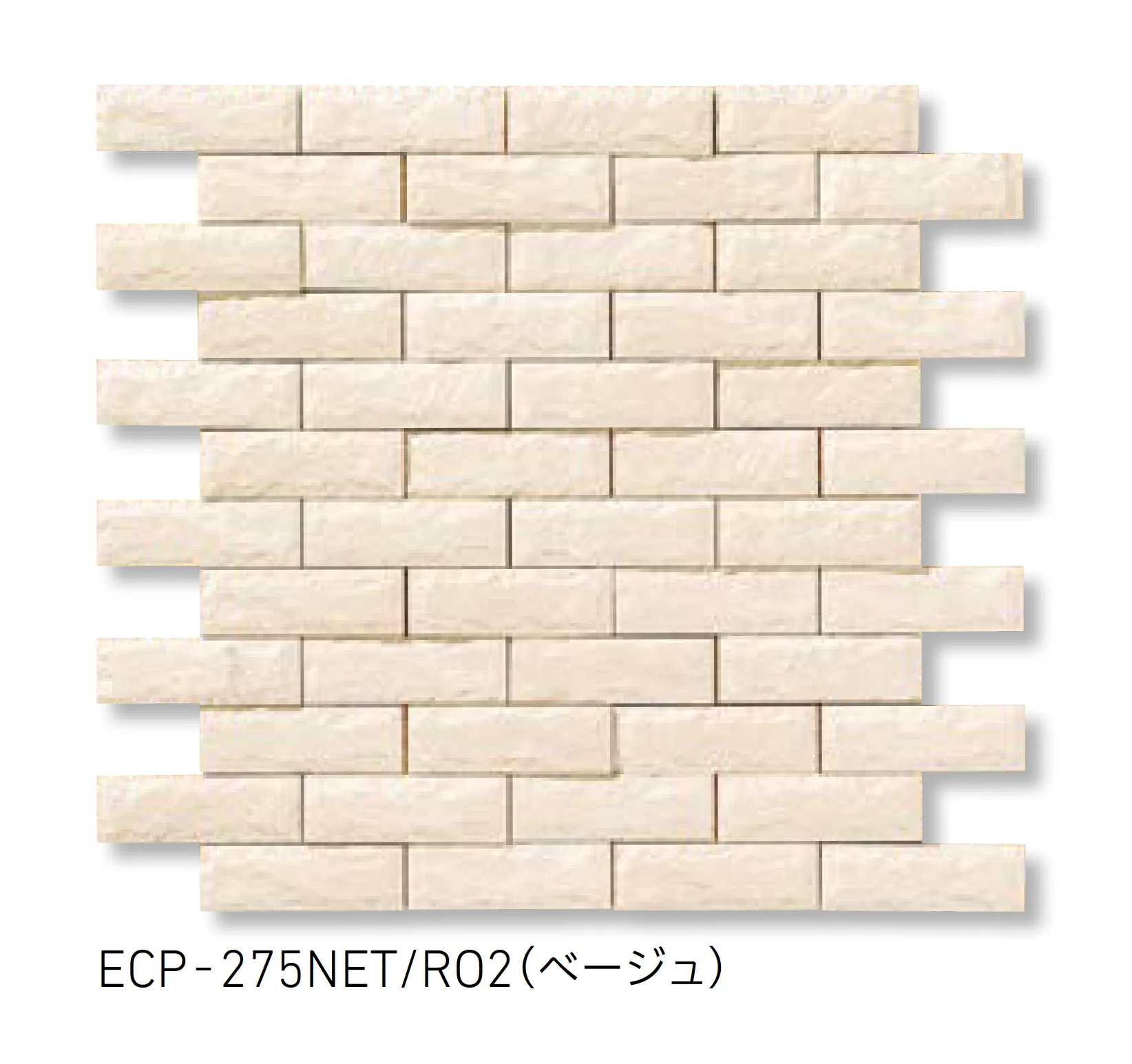 LIXILの「エコカラットプラス ランド(石ハツリ面)」のサブ画像2