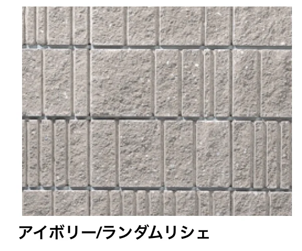 マチダコーポレーションの「リシェ12/ランダムリシェ【2025年版】」のサブ画像19