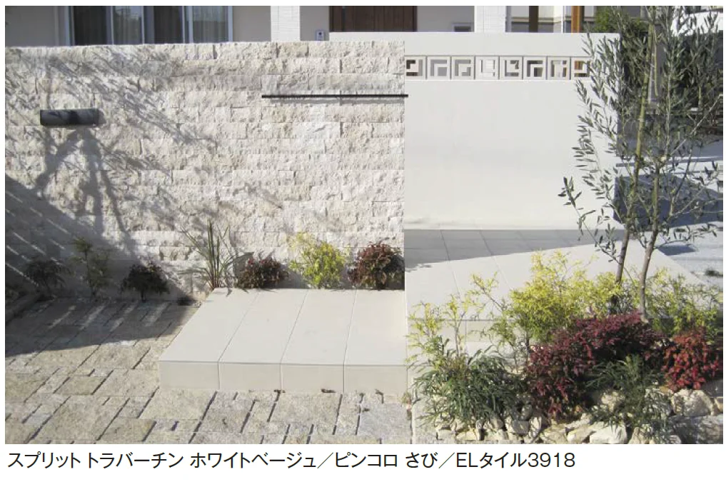 エクシスランドの「スプリット トラバーチン【2024年版】」のサブ画像1