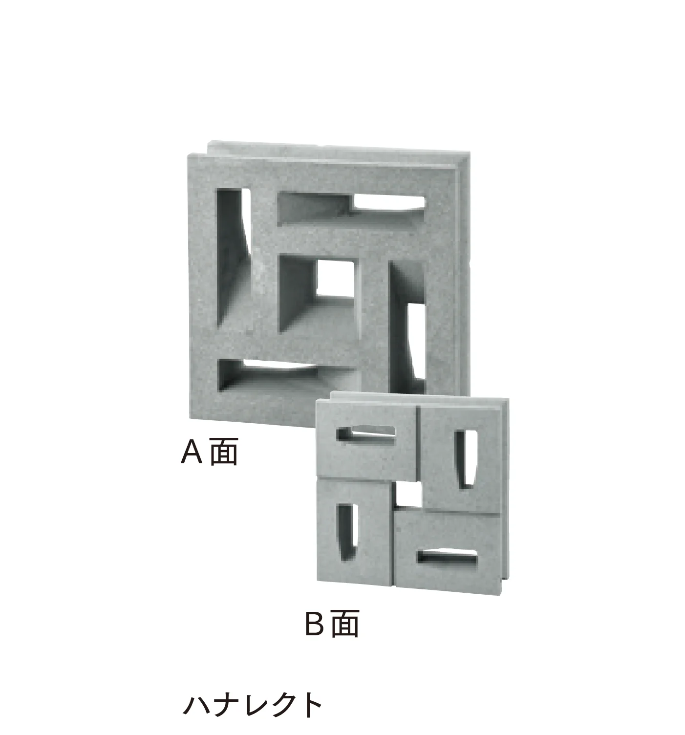 マチダコーポレーションの「Hana システム ハナアロー/ハナレクト/ハナリーフ/ハナクアトロ/スケルブリック」のサブ画像10