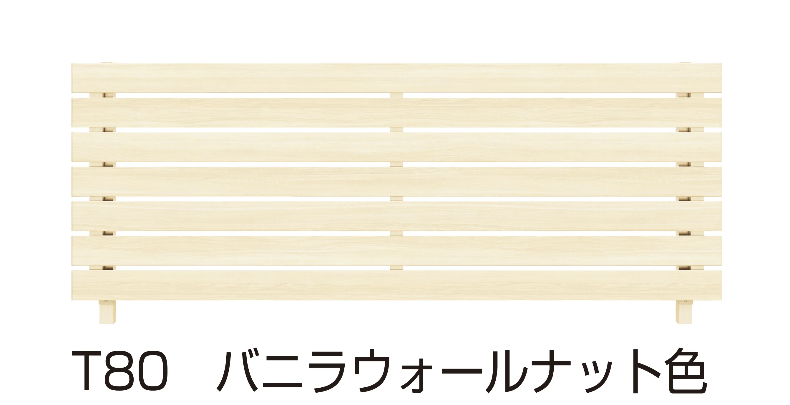 YKK APの「ルシアス フェンス H02型」のサブ画像3