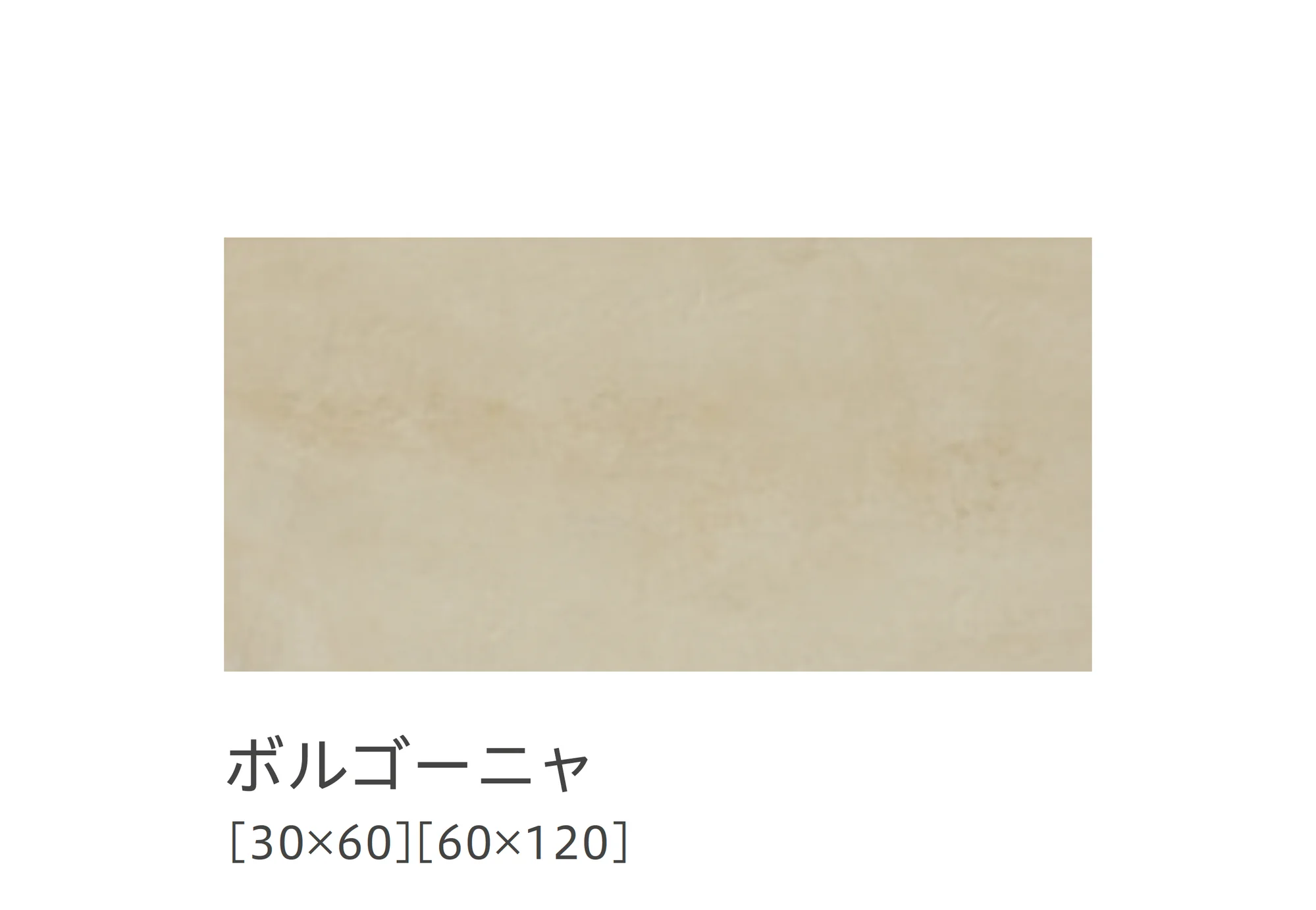 リビエラの「ネーム【限定品】」のサブ画像7