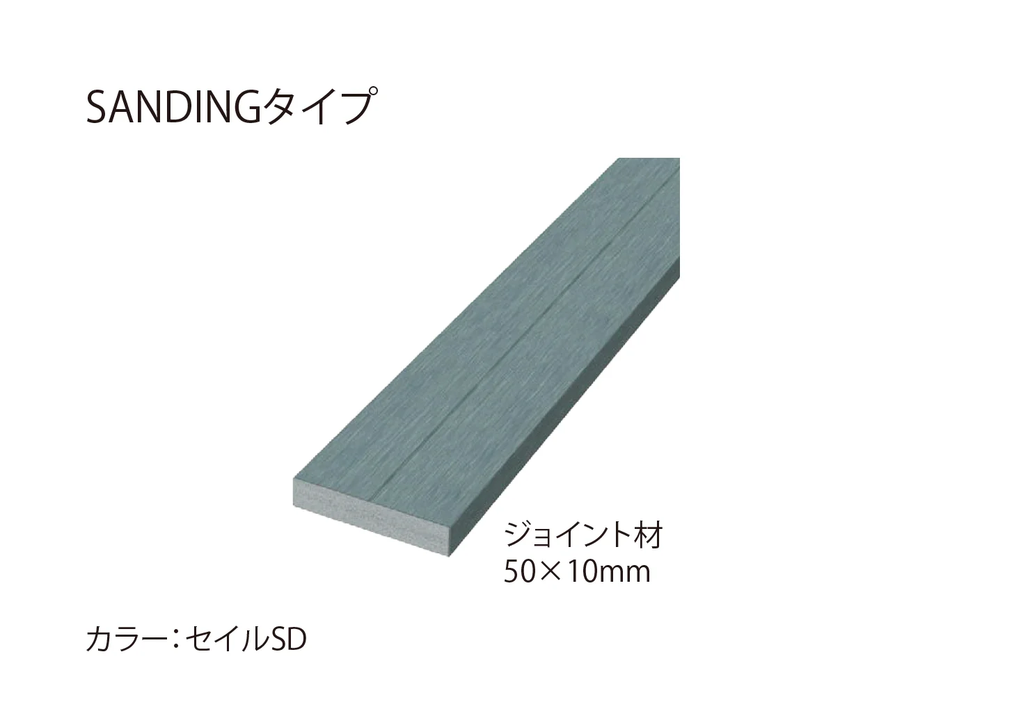 EXDECOの「アーバンフェンス 」のサブ画像6