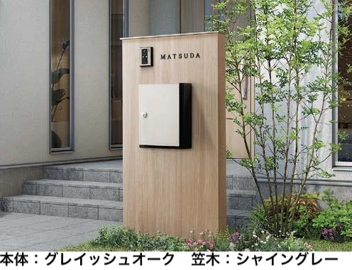 LIXILの「ウォールスクリーンファンクション門袖【2025年版】」のサブ画像11