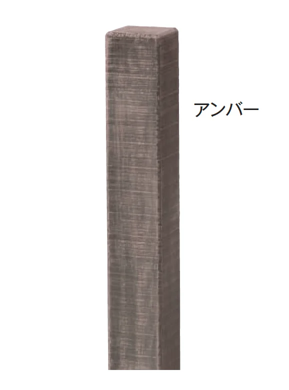 東洋工業の「ヴィンテージウッドポール」のサブ画像4