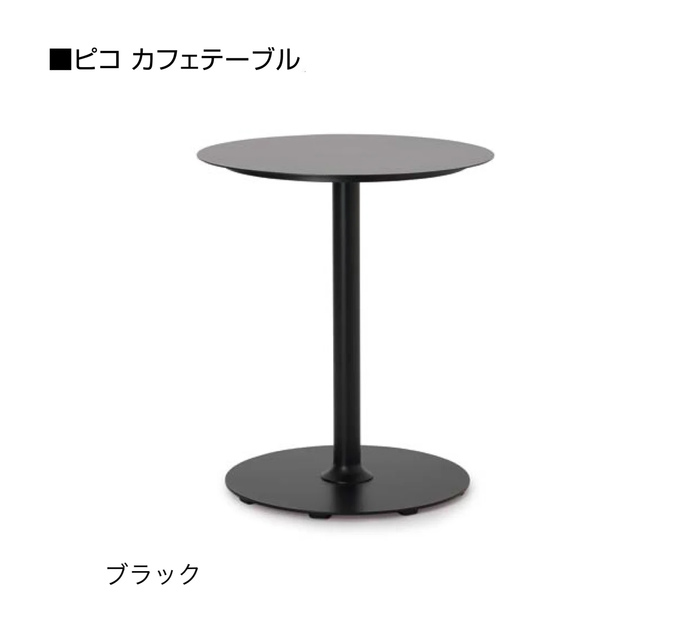 オンリーワンクラブの「ホウエ アウトドア」のサブ画像22