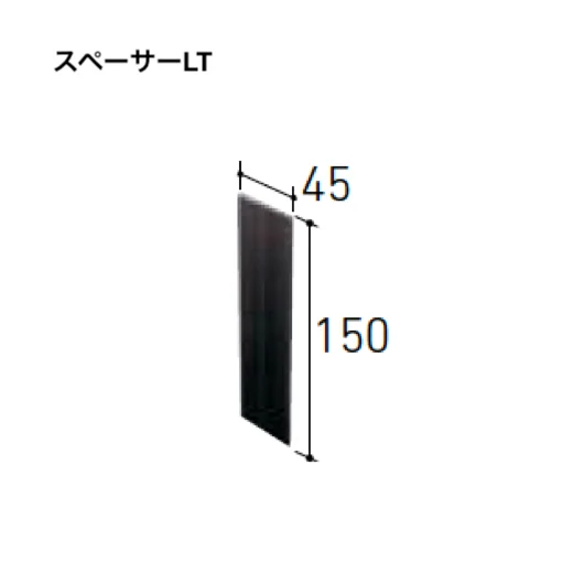 LIXILの「はるかべ工法 専用下地・副構成部材」のサブ画像23