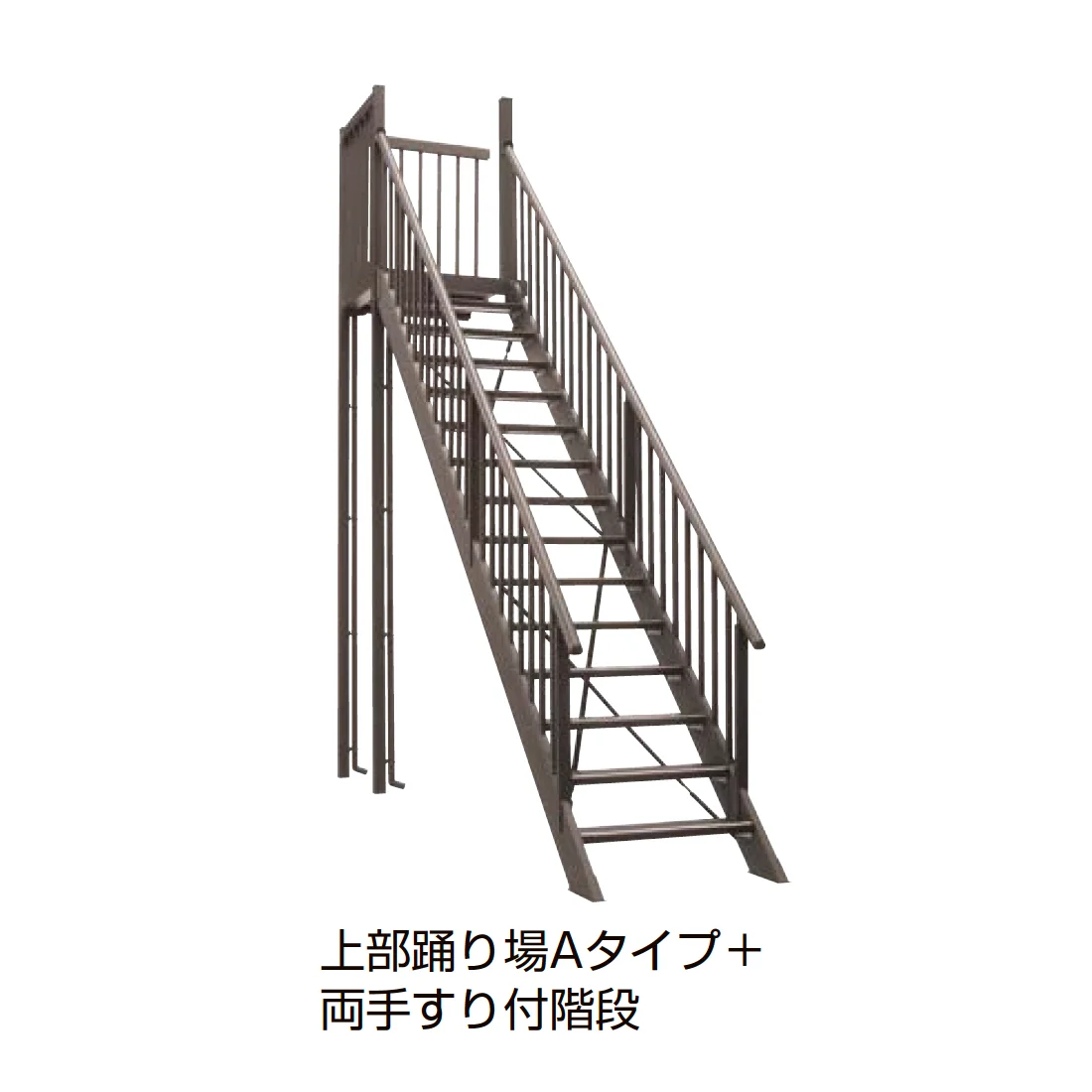 LIXILの「アルミ階段 ステッピア」のサブ画像4