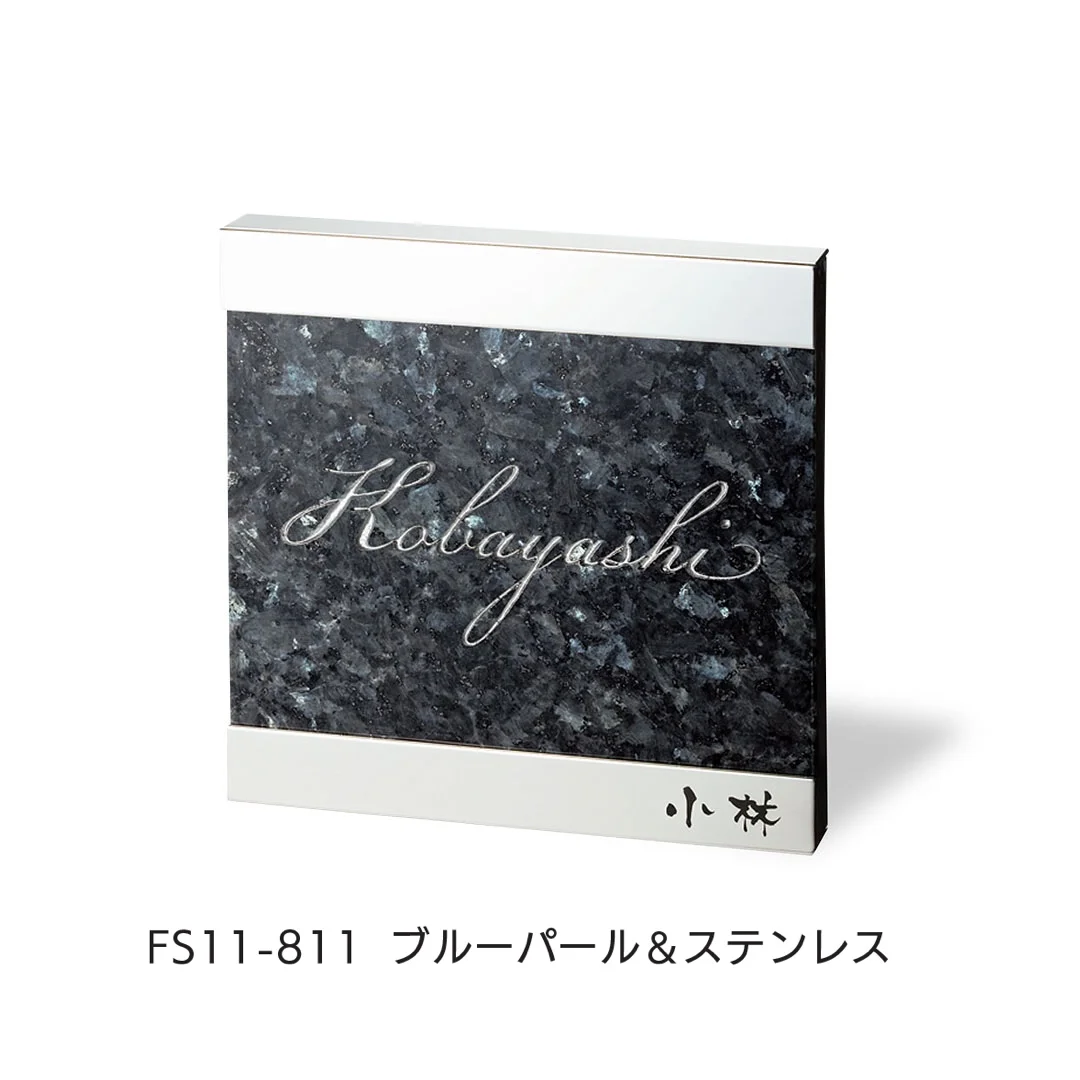 福彫の「スタイリッシュ」のサブ画像20