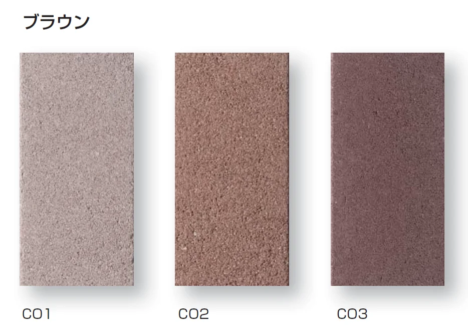 久保田セメント工業の「コレクション【2024年版】」のサブ画像4