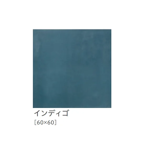 リビエラの「レミー」のサブ画像15