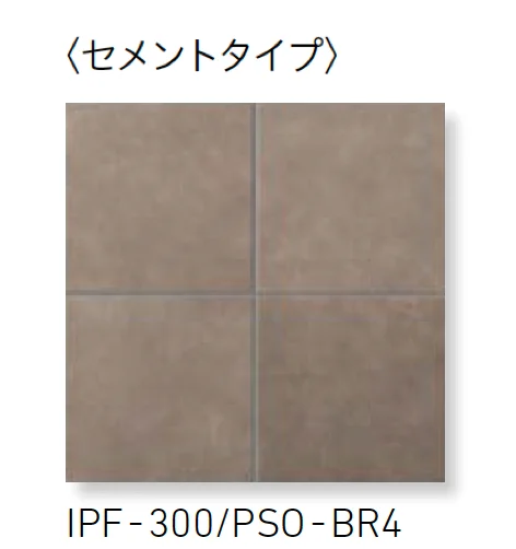 LIXILの「パセオ」のサブ画像9