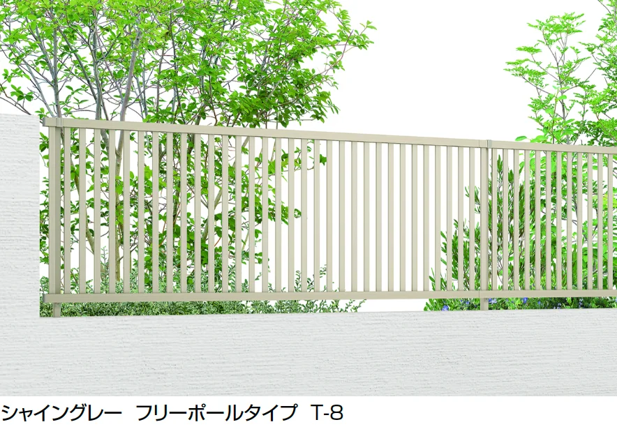 LIXILの「フェンスAB TR3型(縦格子③)」