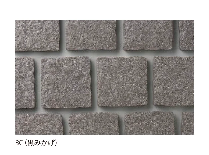 EXDECOの「小鋪石タイプ」のサブ画像2