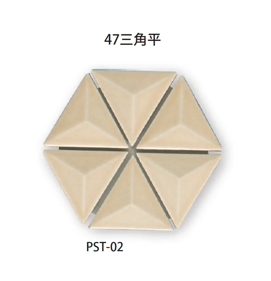 TChicの「ピラティス」のサブ画像2
