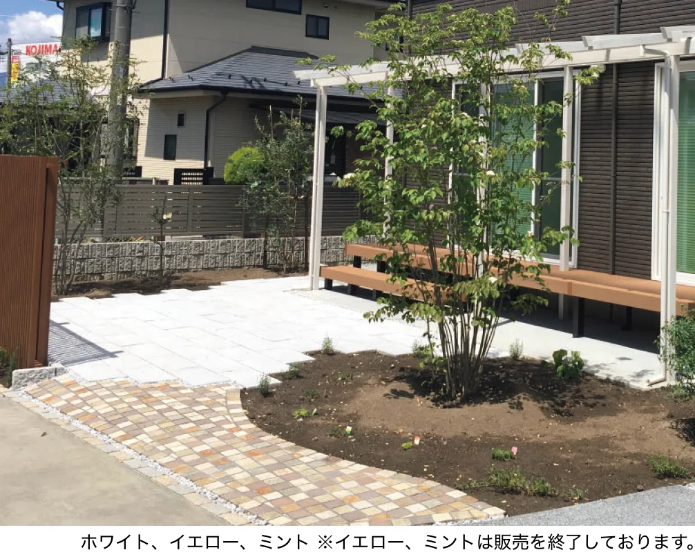 エスビックの「ヴァリストン【2024年版】」