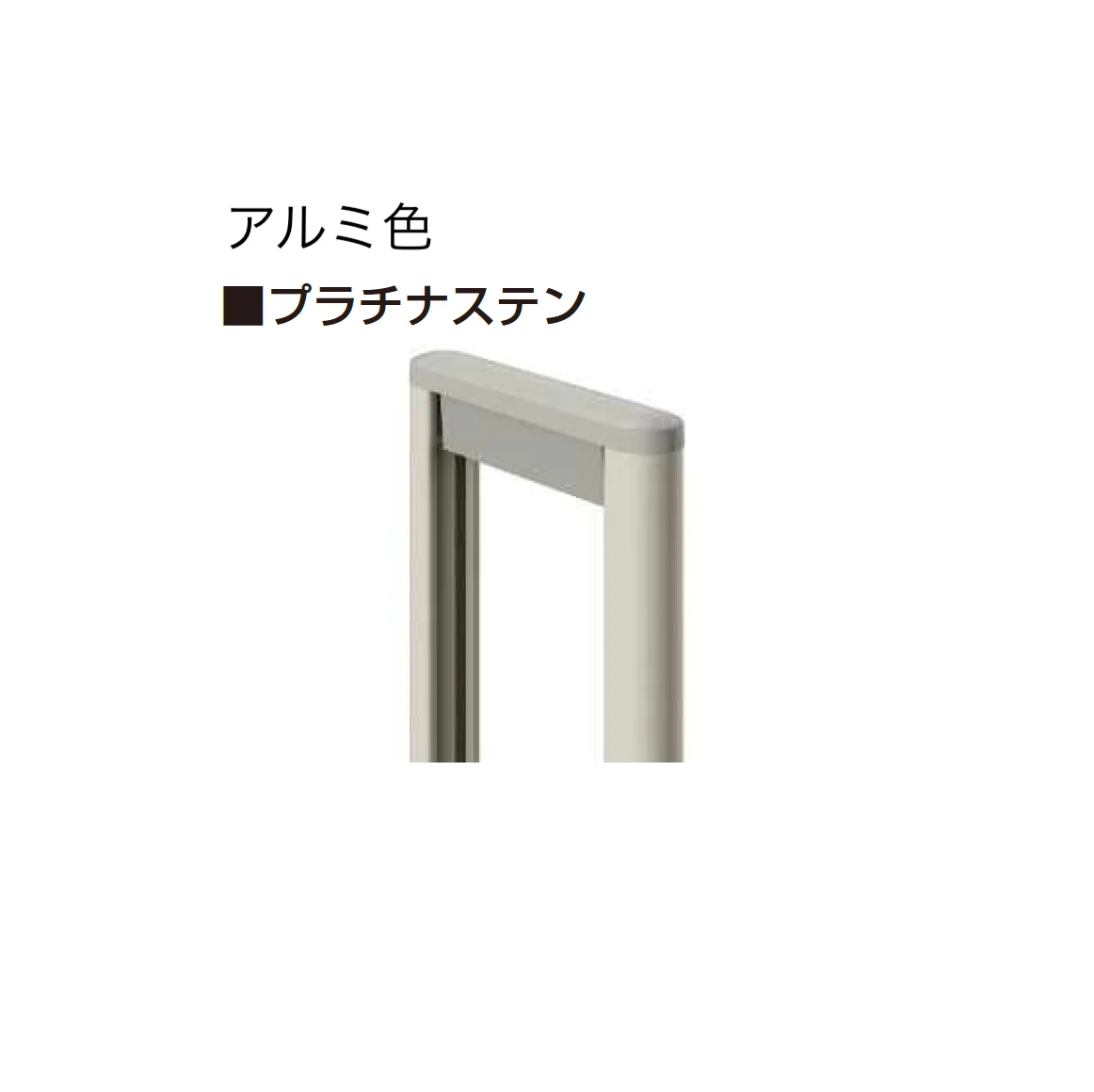 YKK APの「〈伸縮ゲート〉レイオス 2K型」のサブ画像4