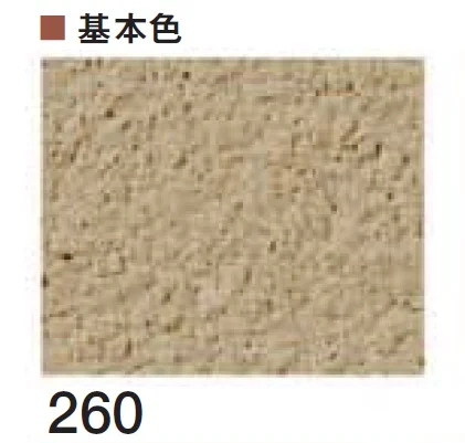 四国化成の「ルミデコール SOLID」のサブ画像39