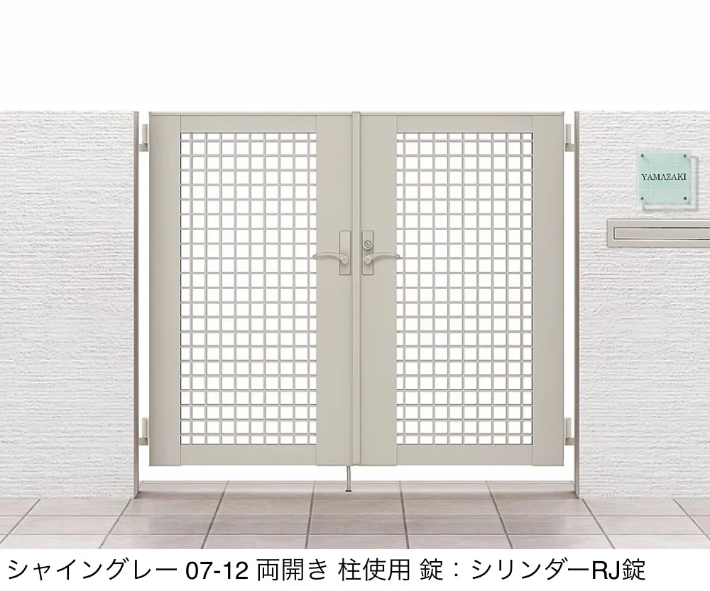 LIXILの「ライシス門扉 7型」のサブ画像1