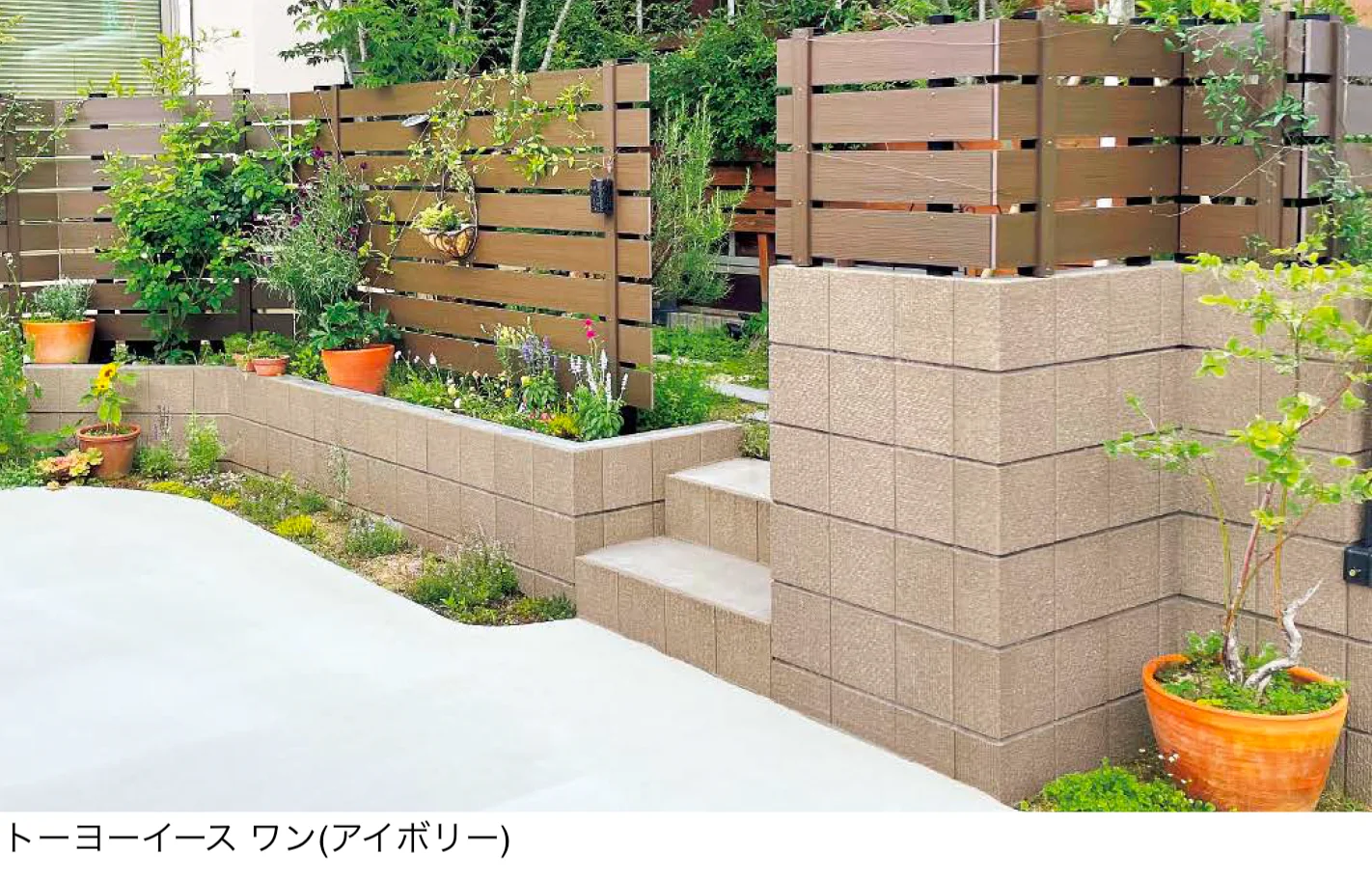 東洋工業の「トーヨーイース ワン【中部・近畿地方】【2024年版】」のサブ画像1