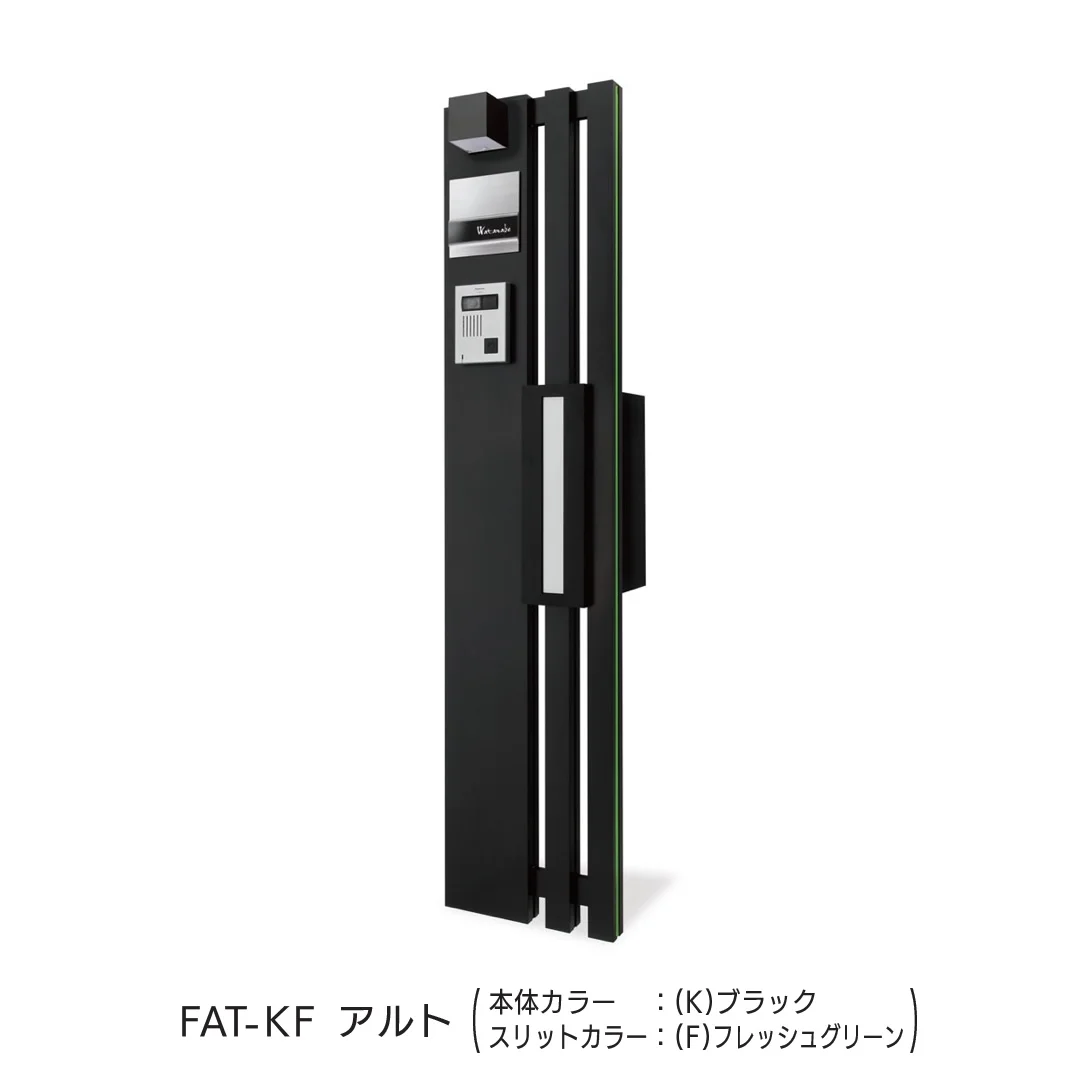 福彫の「アルト」のサブ画像3