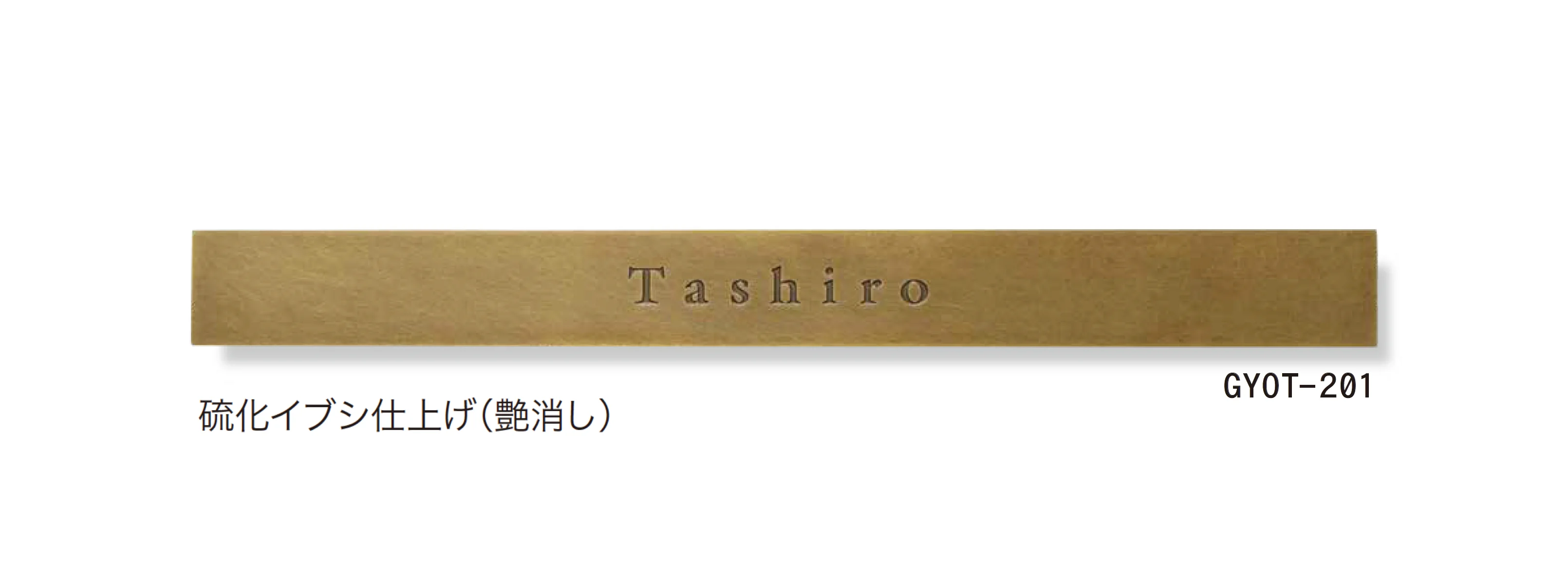 ゆとりの「シンク」のサブ画像3