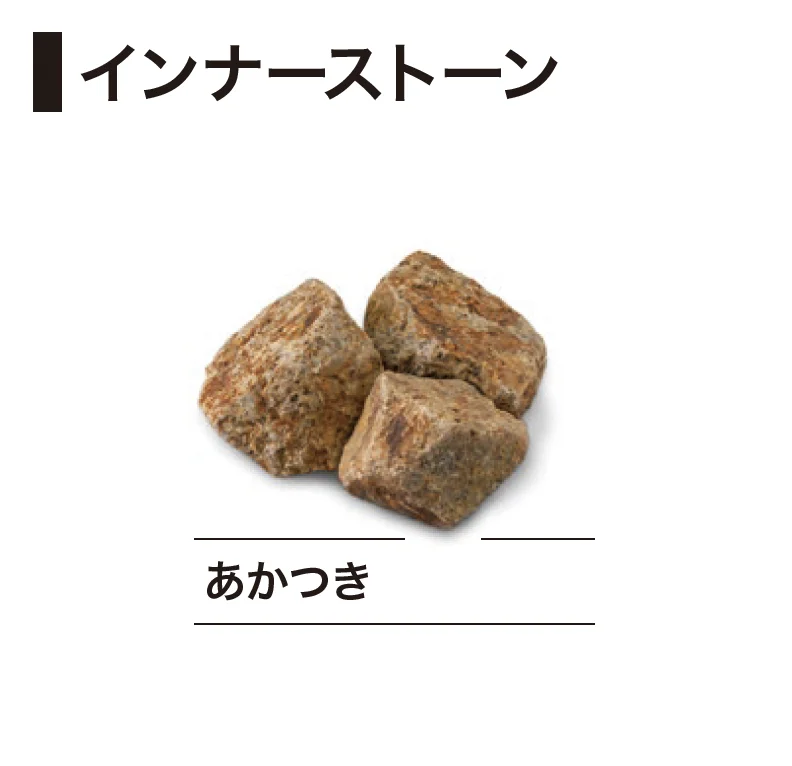 ゆとりの「ガビデガビ」のサブ画像10
